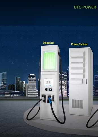 BTC Power DCFC Dispensers & Power Cabinets Offering USA