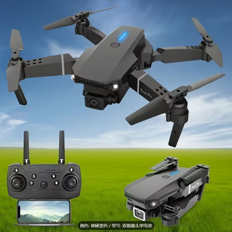 E88 Pro foldable drone. 1300 Units. EXW Los Angeles $12.95 Unit.