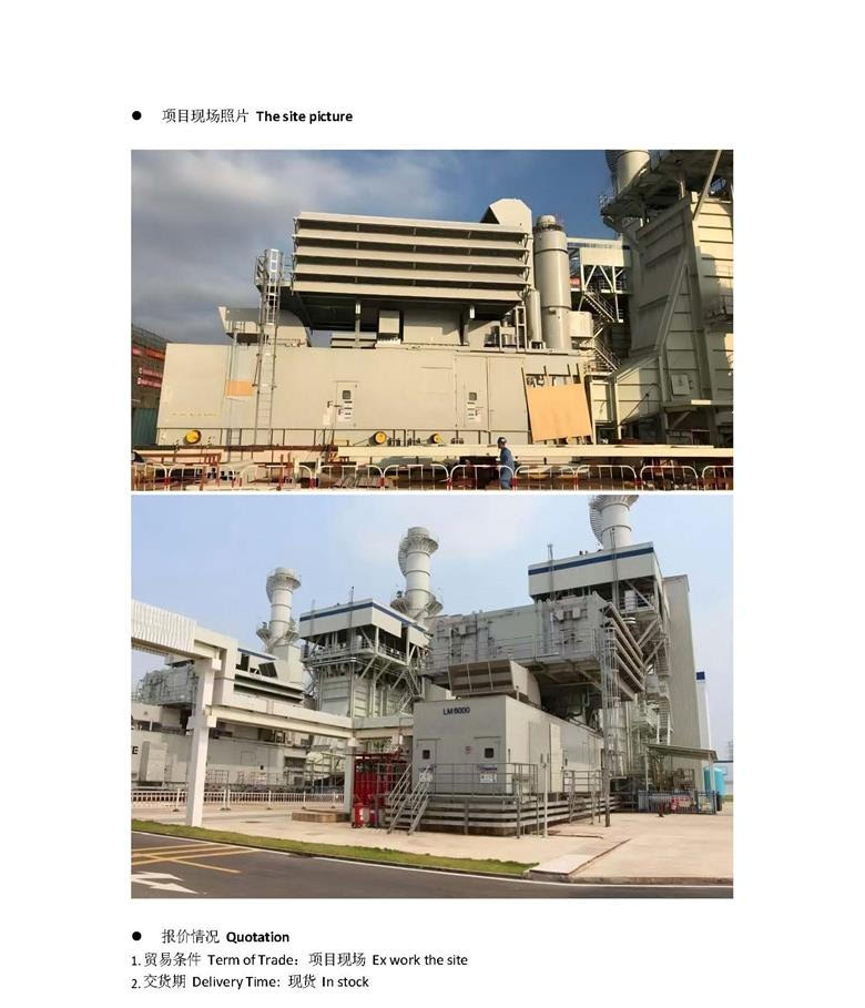 3 Sets of GE LM 6000 PF SPRINT - Combined Cycle Power Plant - Year 2017 