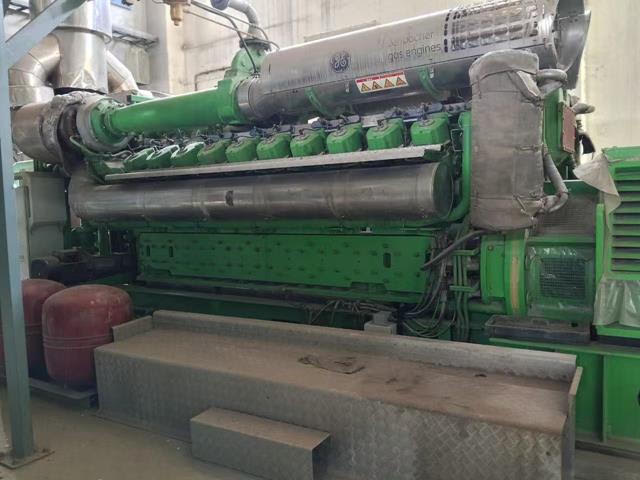 Four units of the Jenbacher J620 GSF 101 (5050kVA, 50Hz, 10500V) 