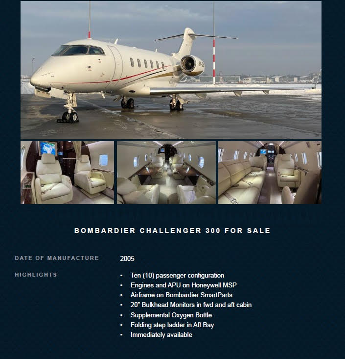 New to Market 2005 Bombardier Challenger 300 