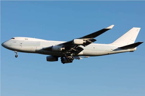 1995 747-400F NOSE LOADER now for sale