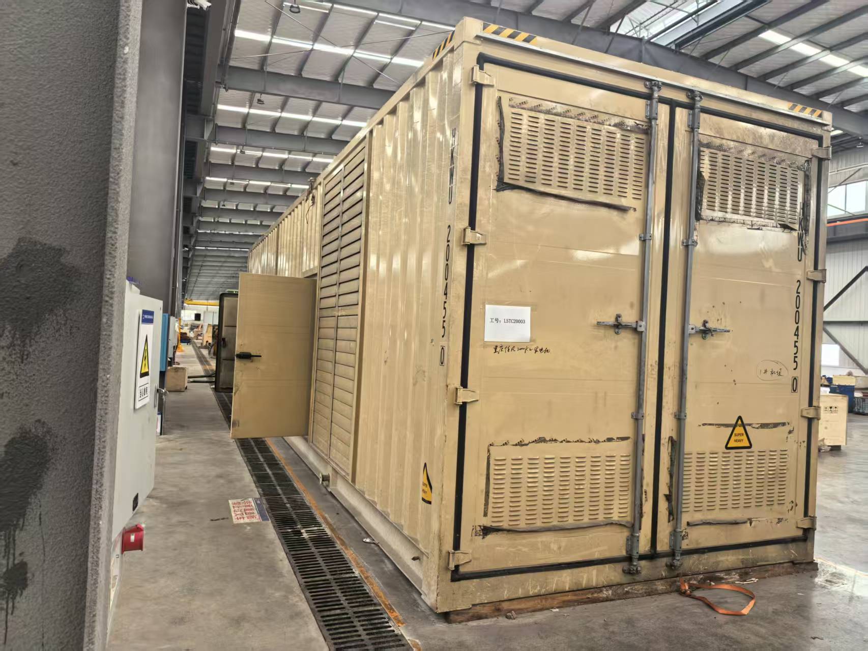 PERKINS 4016-61TR G3, 2184 KW - CONTAINERISED - Ref : P/AA-87 - 08.04