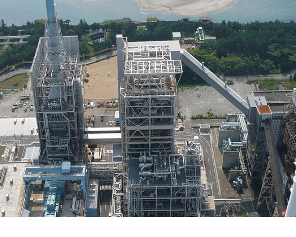 Power Plant and Energy Supply / MITSUBISHI 248 MW COAL GASIFICATION CC POWER PLANT (IGCC, 2007 50 HZ) IN JAPAN
